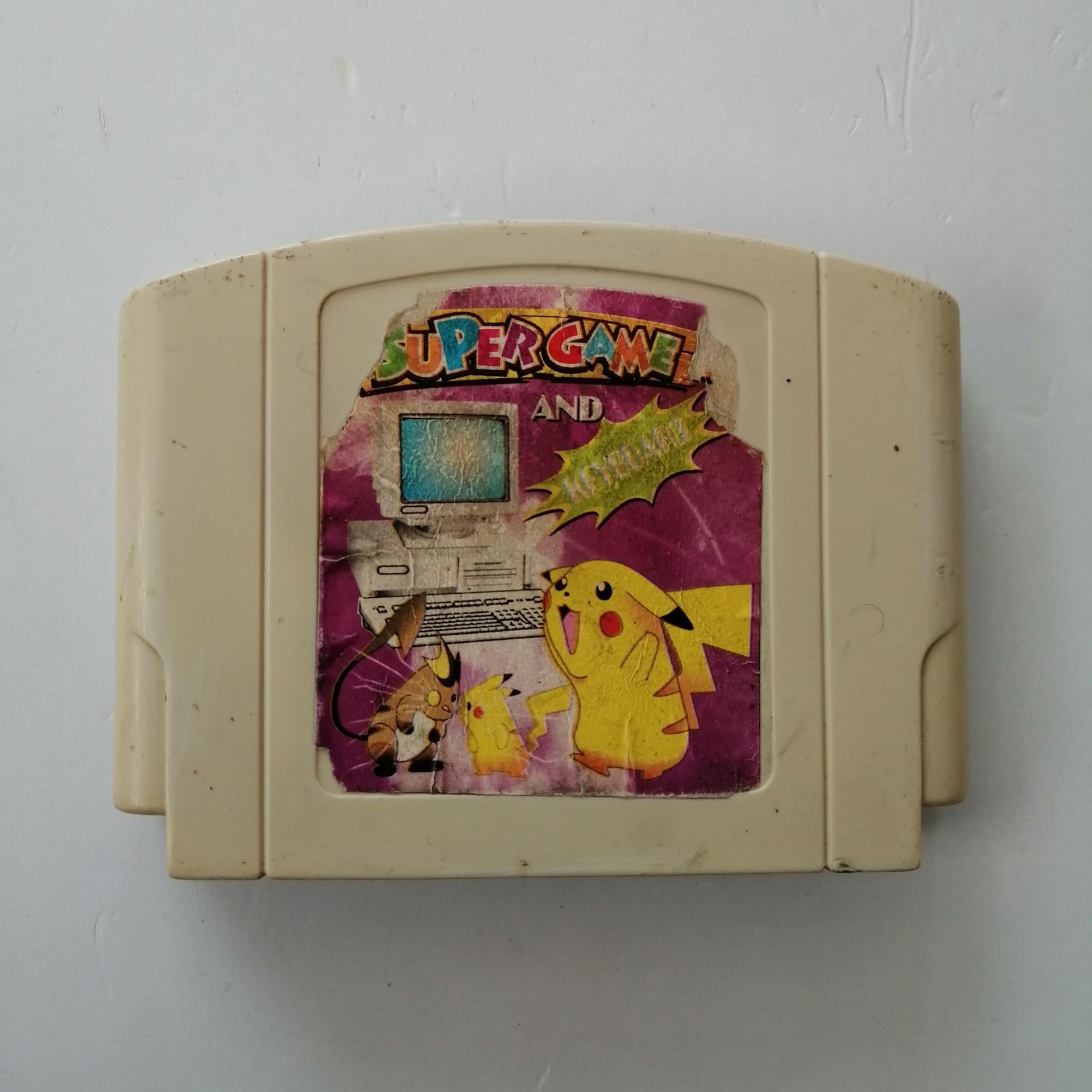 بازی 200 لبه میکرو با بازیهای میکرو کیبوردی رایانک