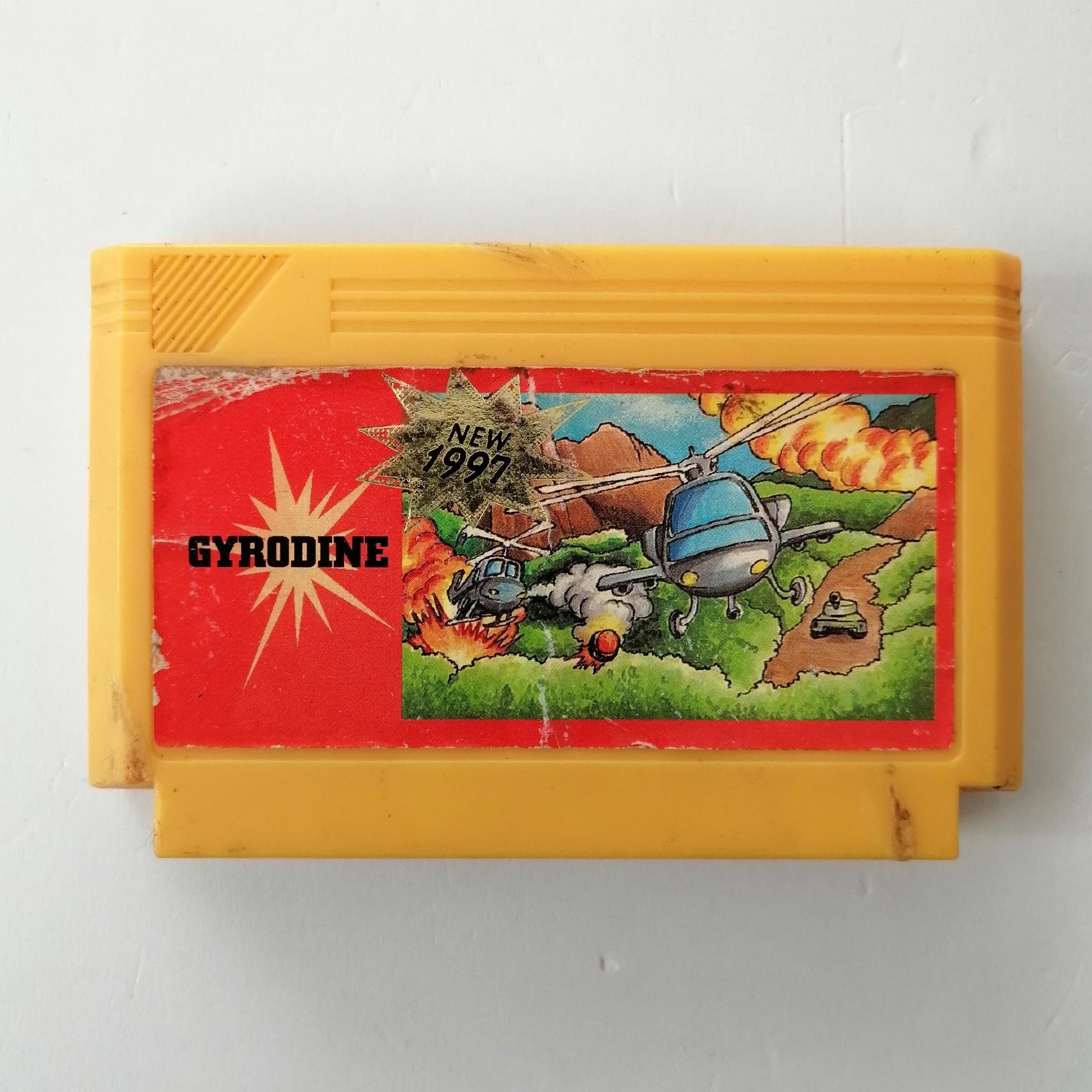 بازی تک لبه میکرو جیرودین GYRUDDINE