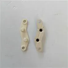 پد
