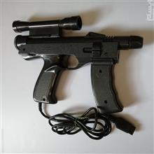 تفنگ