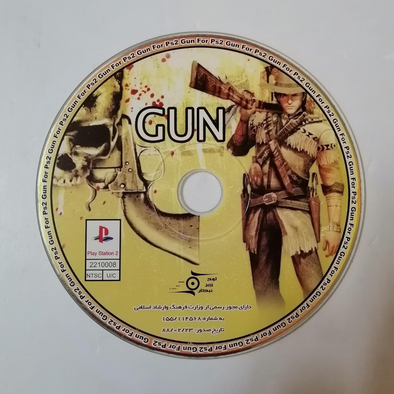 بازی قدیمی اسلحه GUN پلی استیشن تو PS2