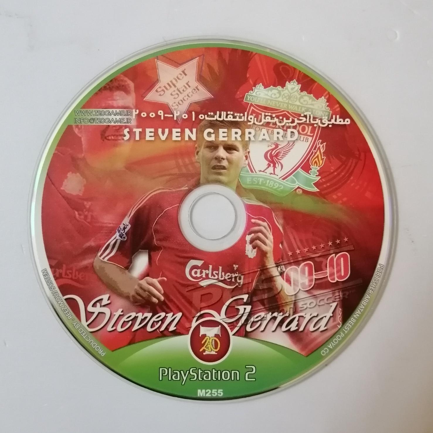 بازی قدیمی فوتبال STEVEN GERRARD پلی استیشن تو PS2