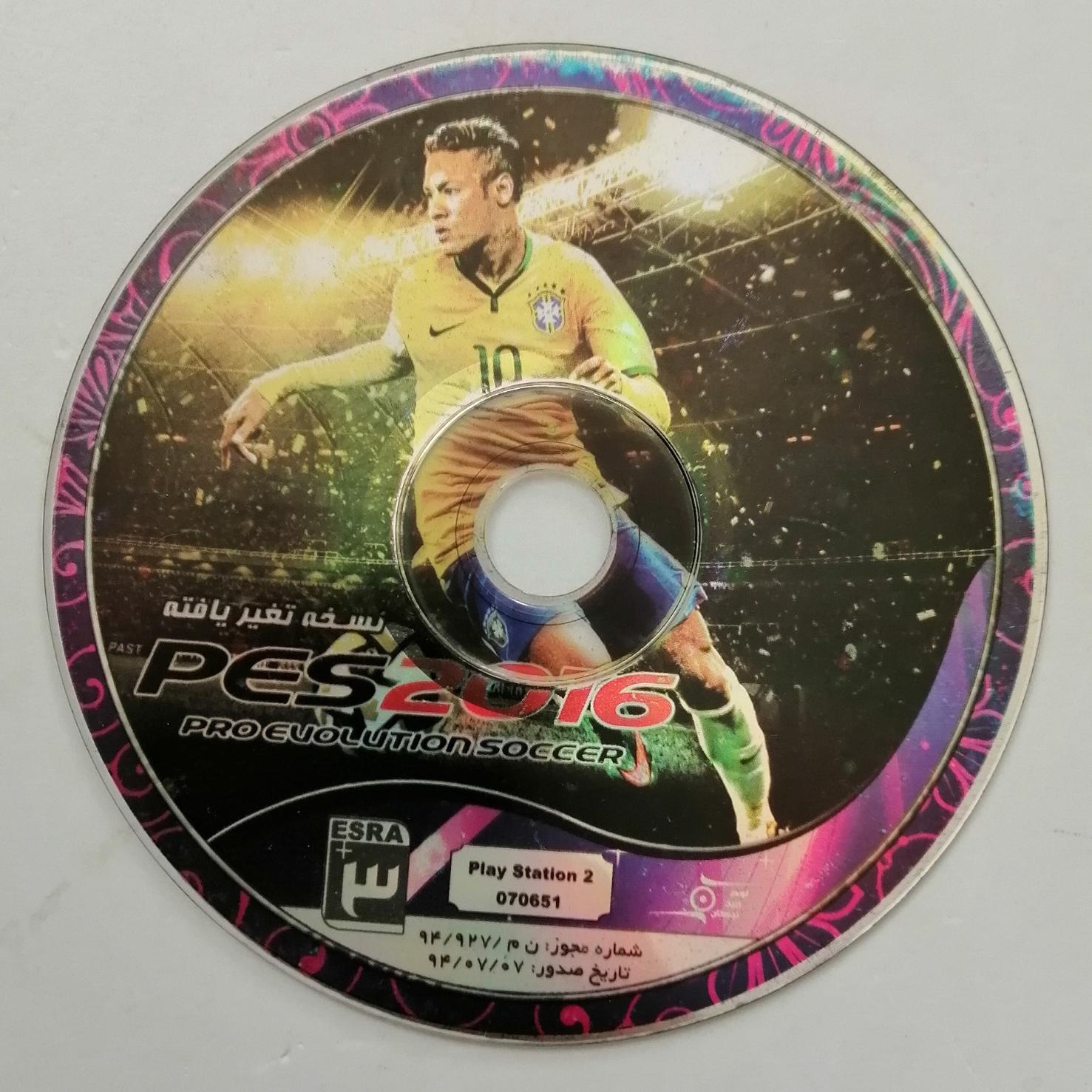 بازی فوتبال PES 2016 پلی استیشن تو PS2