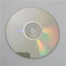 بازی