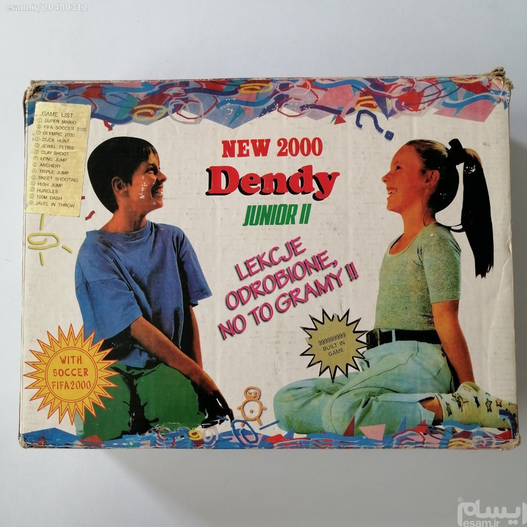 فقط کارتن و یونالیت کنسول میکرو دندی