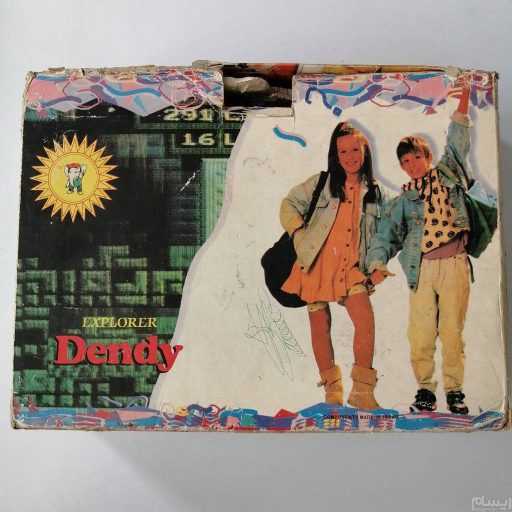 فقط کارتن و یونالیت کنسول میکرو دندی