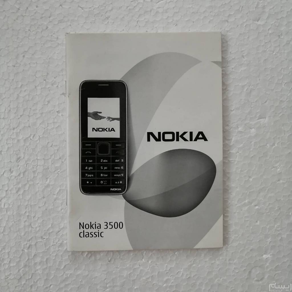 دفترچه گوشی موبایل نوکیا کلاسیک NOKIA 3500
