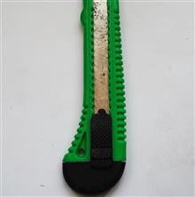 کاتر