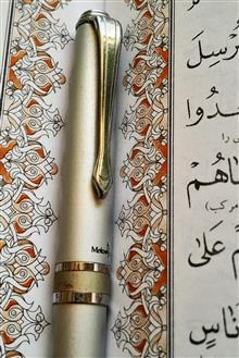 خودکار
