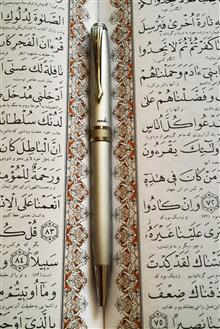 خودکار