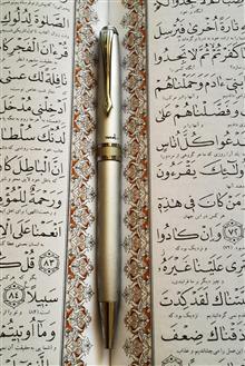 خودکار