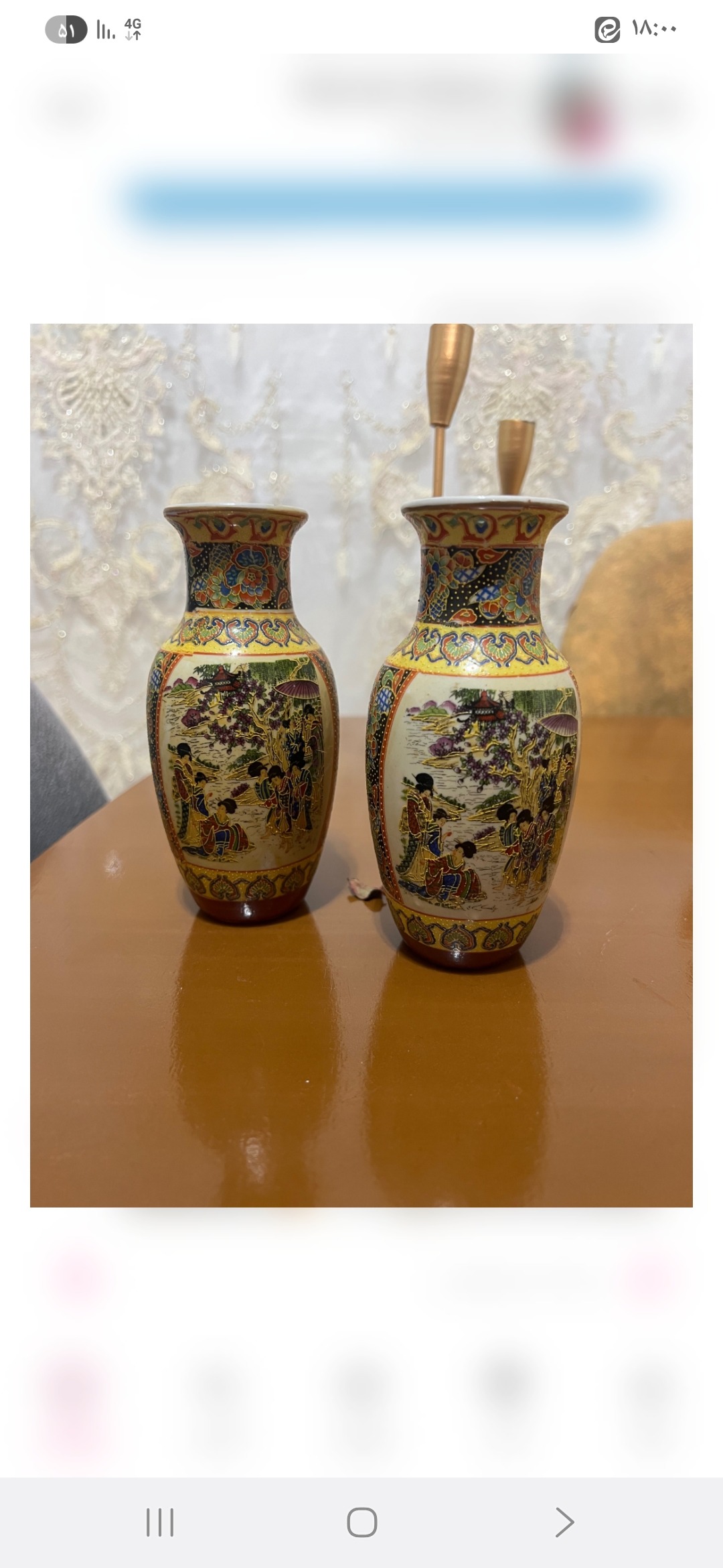 گلدان چینی عتیقه