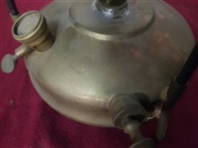 پریموس