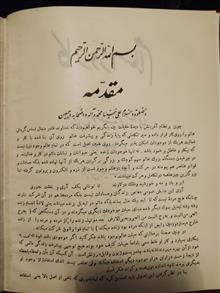 کار