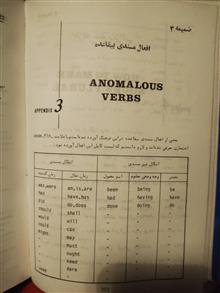فرهنگ