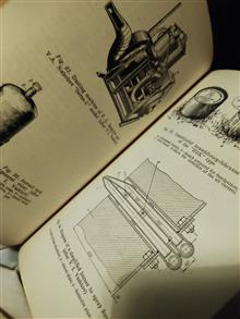 اپیدمیولوژی
