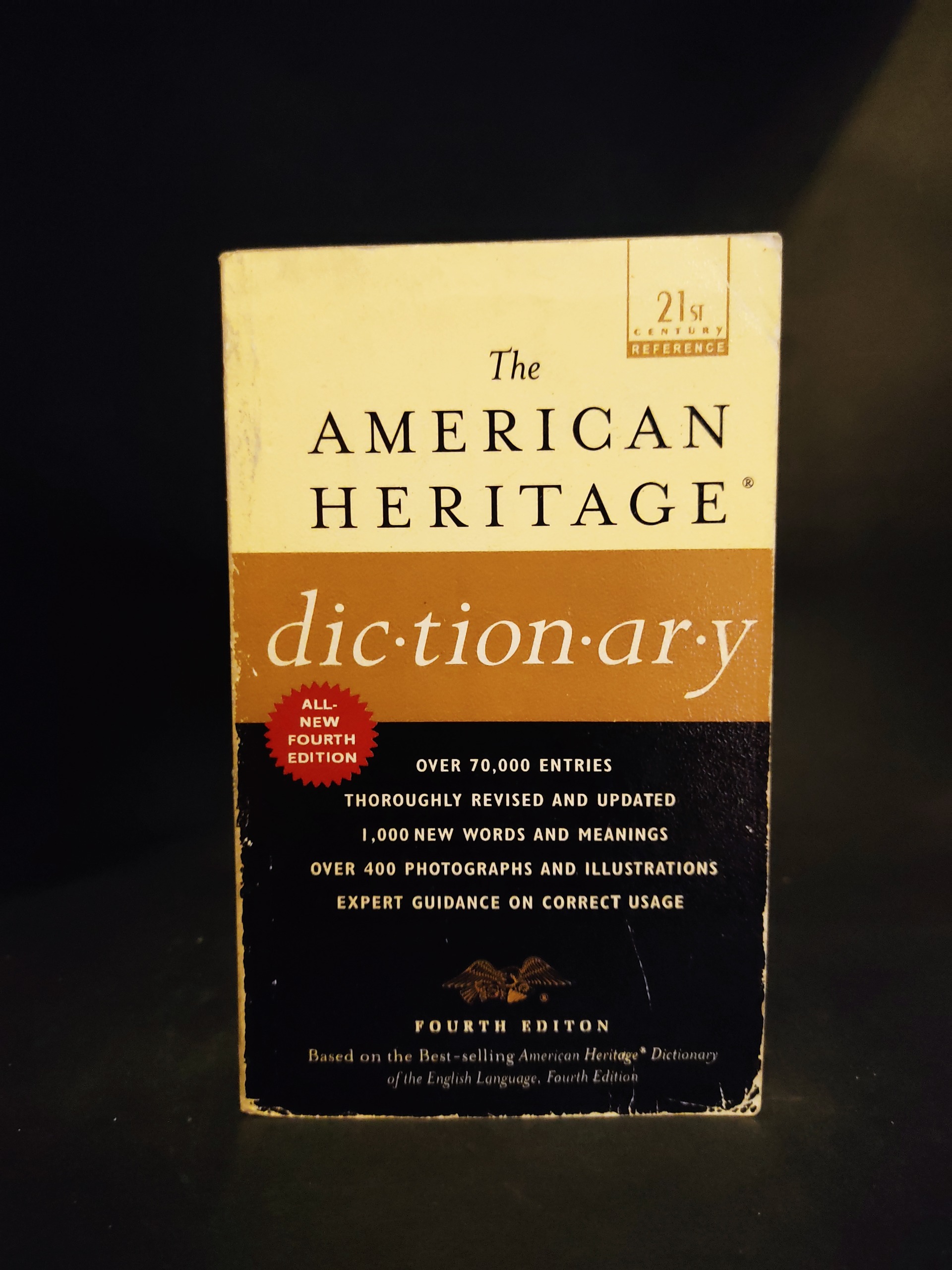 AmericanHeritageDictionary امریکن هرتریج دیکشنری