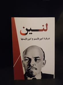 درباره