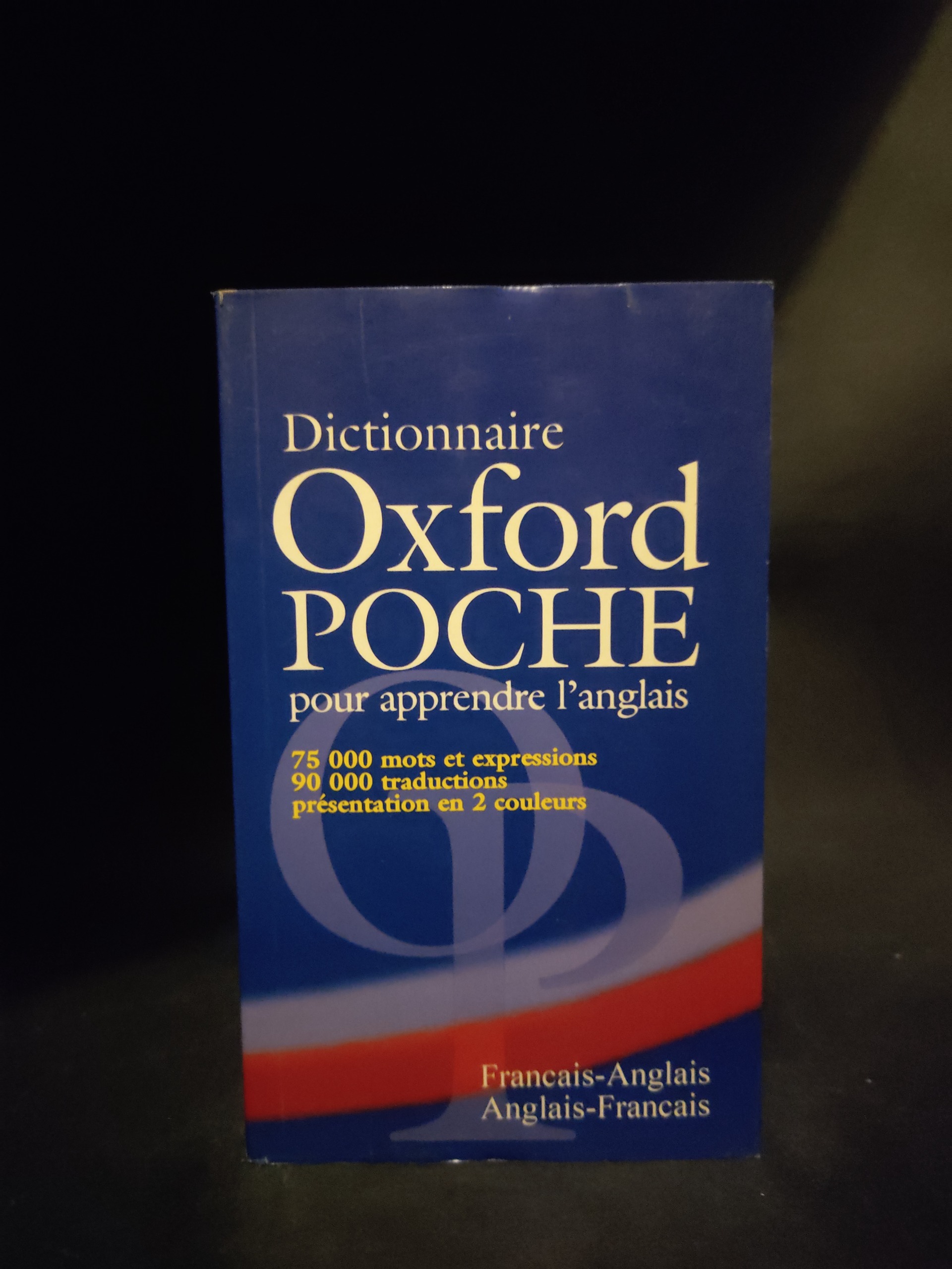 دیکشنری آکسفورد پوچ OxfordPoche فرانسه انگلیسی