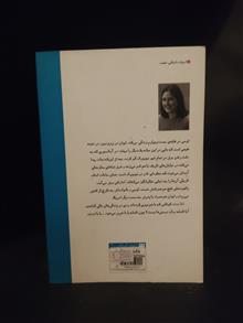 جغرافیای