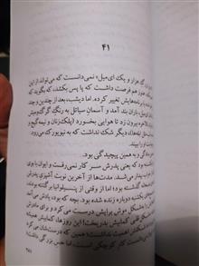 جغرافیای