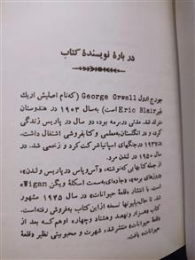 قلعه