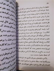 قلعه