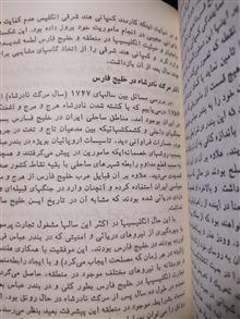 منافع