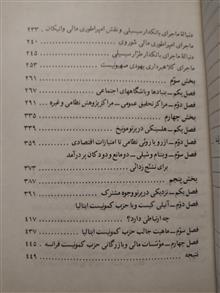 ودکاکولا