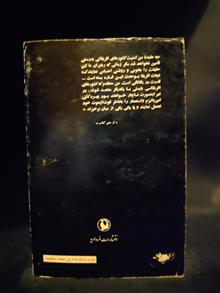 آفریقا
