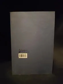 چهار