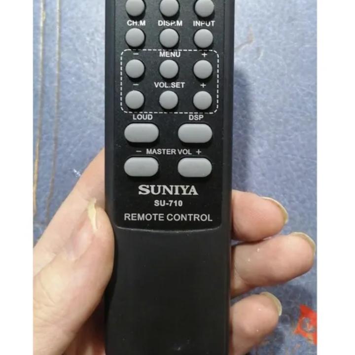 کنترل کمیاب اسپیکر سونیا 710_SUNIYA