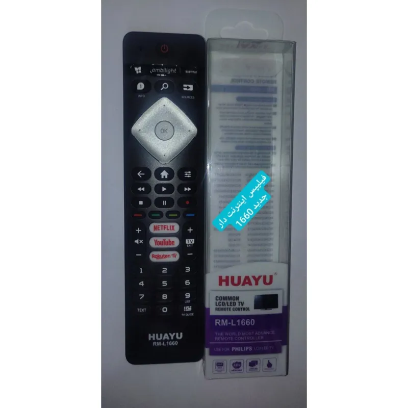 جدیدترین کنترلLEDفیلیپس اینترنت دارمرغوب مدل1660