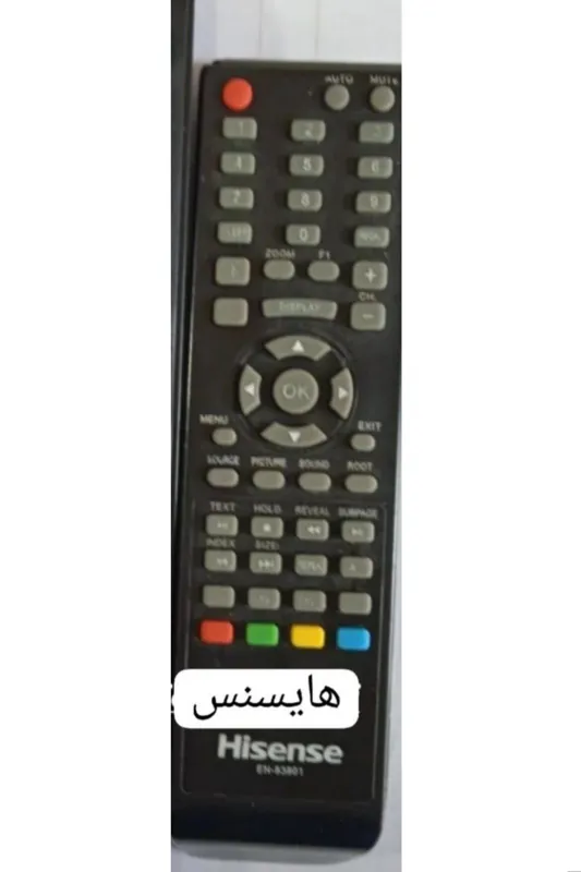 کنترل جایگزین ال ای دی نایاب هایسنس Hisense 83801