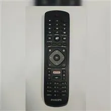 کنترل