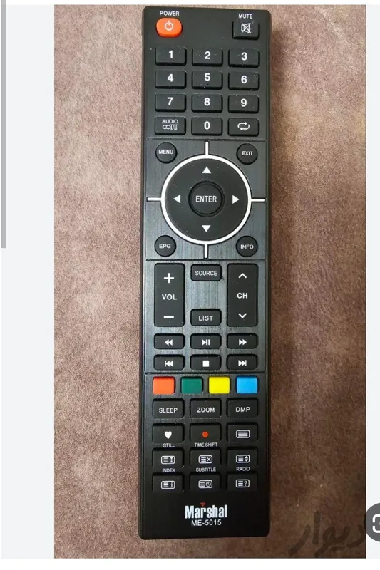 کنترل شرکتی و آیسی دار ال ای دی مارشال5015