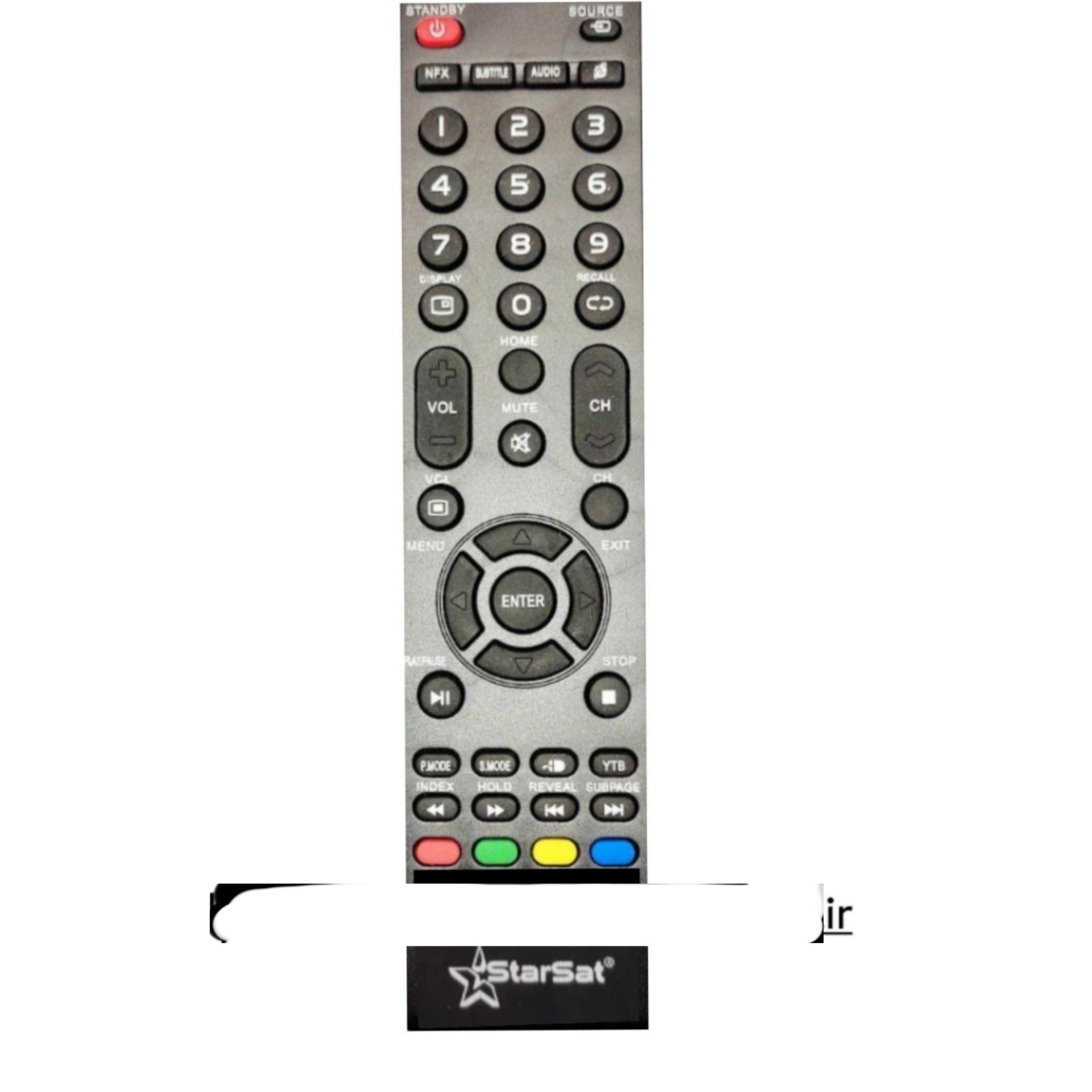 کنترل شرکتی تلویریون بانه ای استارست star sat