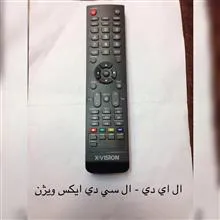 کنترل