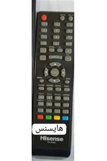 کنترل