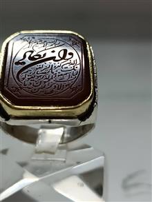 انگشتر