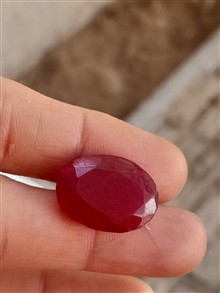 یاقوت