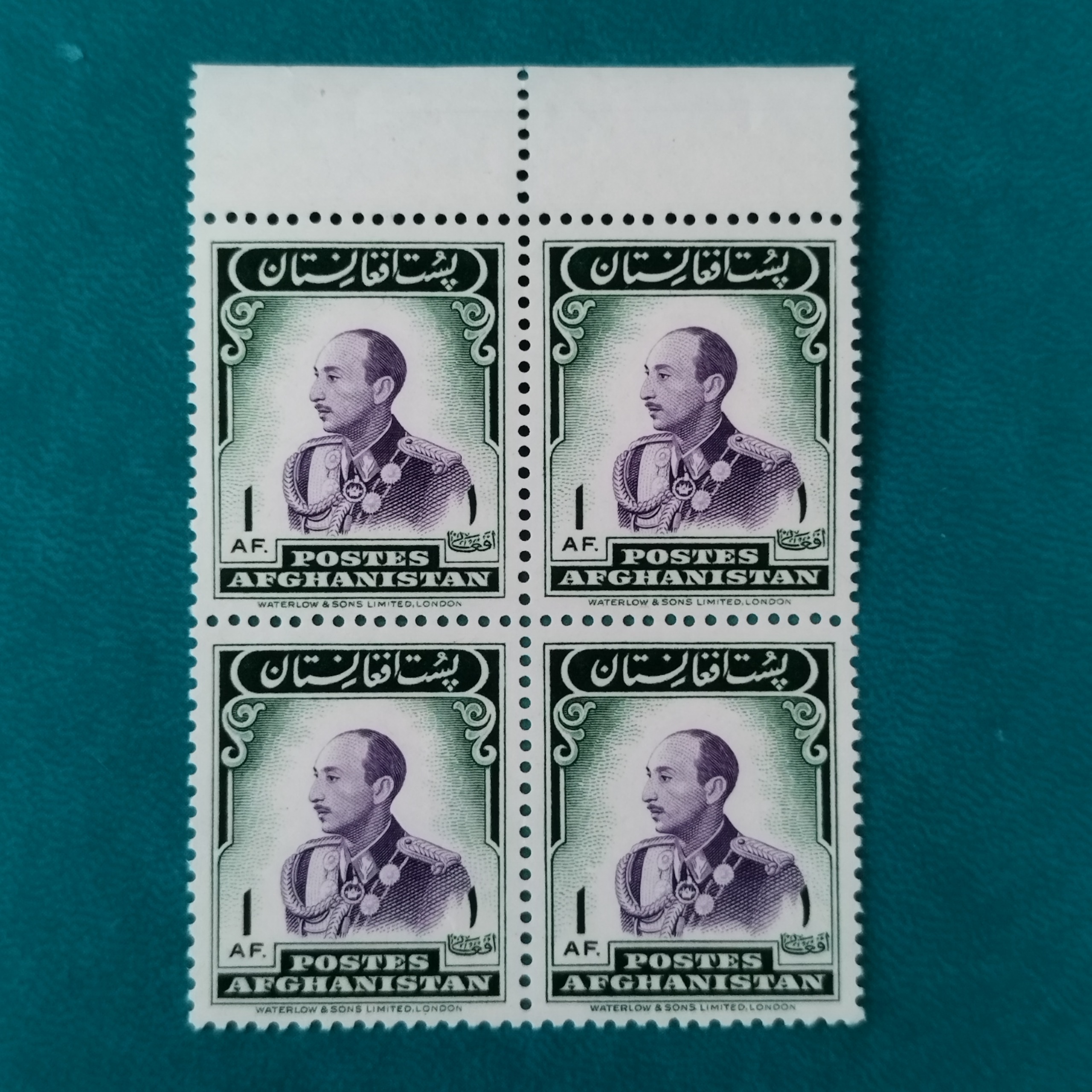 بلوک بسیار زیبا وکمیاب ظاهر شاه افغانستان