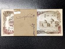 1بسته96برگ