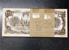 1بسته96برگ