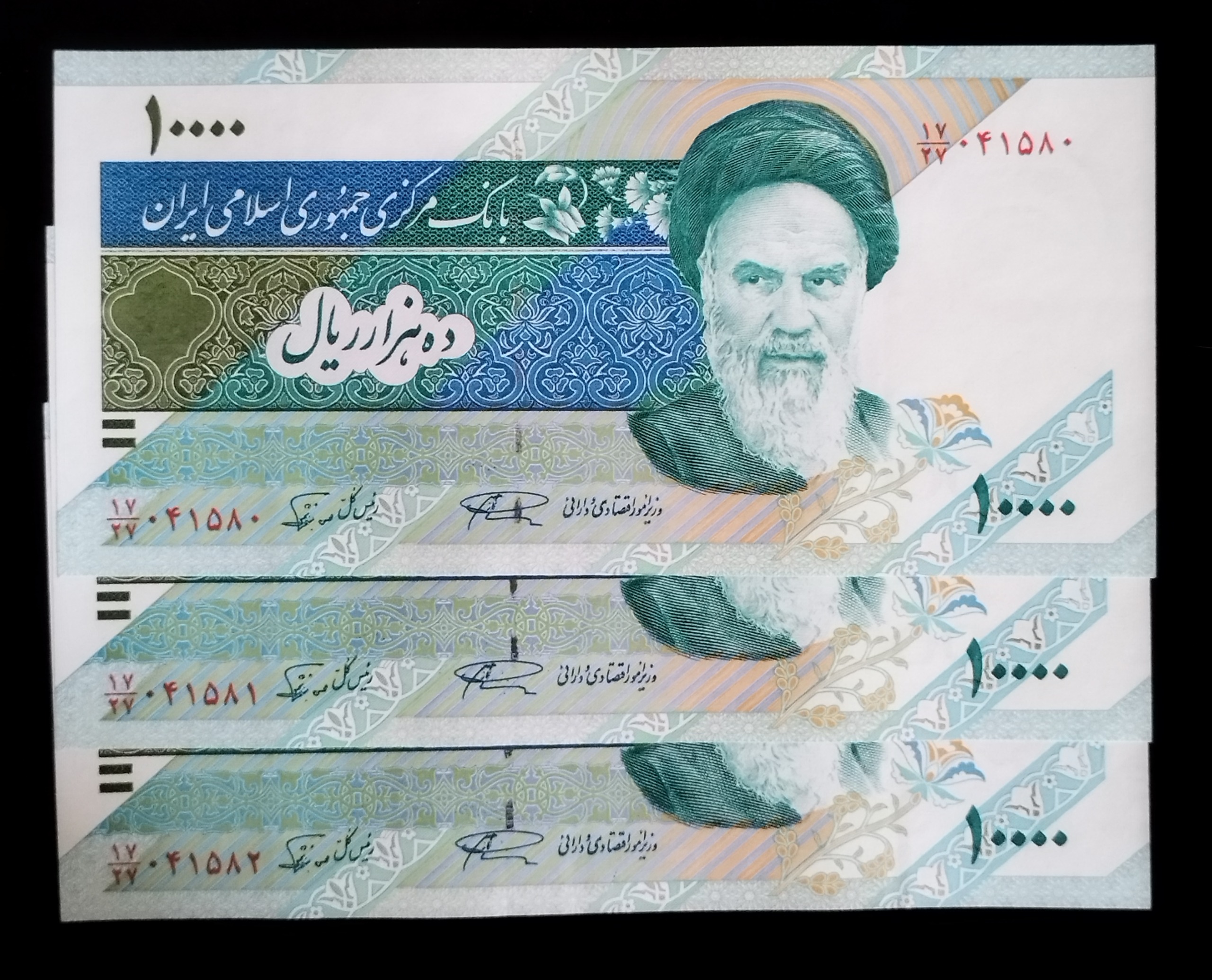 تریپل 10000Rدماوند باشماره 041581