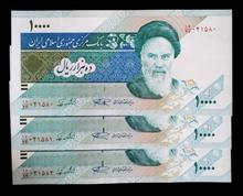 تریپل