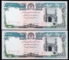 جفت
