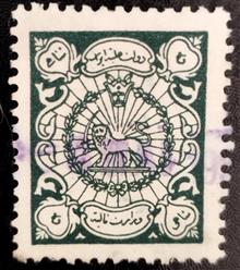 تمبر