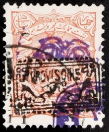 4شاهی