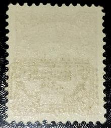 چهارشاهی